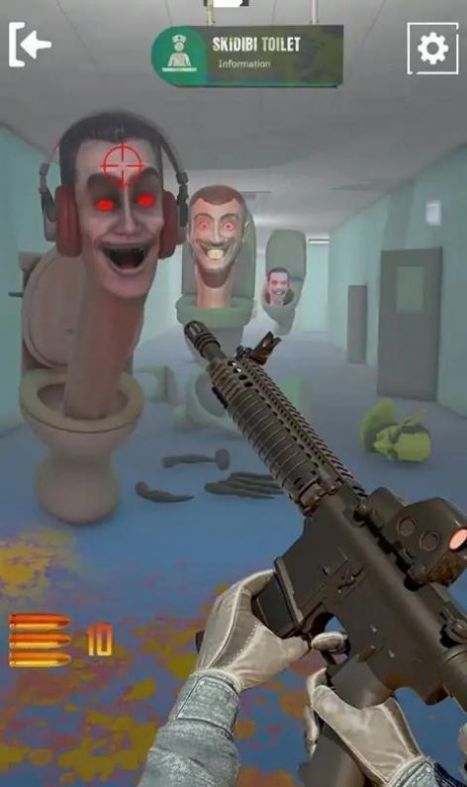 可怕的厕所怪物射手(2)